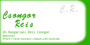 csongor reis business card